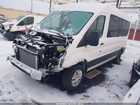 2024 Ford Transit-350 Passenger Van Xl Белый vin: 1FBAX2C8XRKB57487