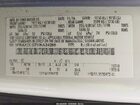 2017 Ford Transit-350 Xl White vin: 1FBAX2CG7HKA34266