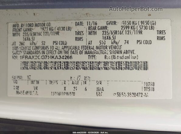 1FBAX2CG7HKA34266 2017 FORD TRANSIT-350 White ძრავის განყოფილების ხედი