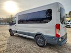 2016 Ford Transit T-350 Passenger Van White vin: 1FBAX2CM9GKB12311