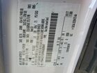 2024 Ford Transit T-350 Passenger Van White vin: 1FBAX2YG5RKA28847