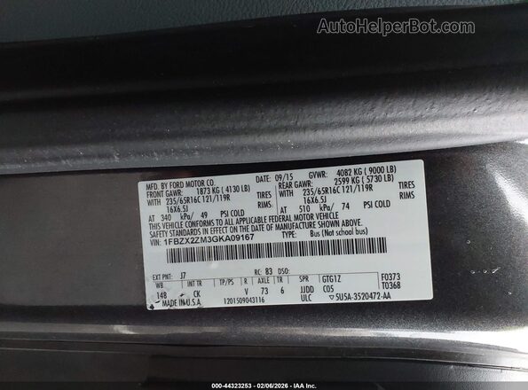 1FBZX2ZM3GKA09167 2016 FORD TRANSIT-350 Серый Вид подкапотного пространства