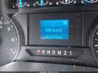 2017 Ford F-250 Xl vin: 1FD7X2A6XHED72870