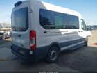 2022 Ford Transit-350 Passenger Van Xl Белый vin: 1FDAX2CG7NKA69344