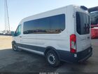 2022 Ford Transit-350 Passenger Van Xl Белый vin: 1FDAX2CG7NKA69344