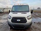 2019 Ford Transit T-350 Hd Белый vin: 1FDRS6PV7KKB09791 2019 Ford Transit T-350 Hd Белый vin: 1FDRS6PV7KKB09791