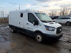 2019 Ford Transit T-350 Hd Белый vin: 1FDRS6PV7KKB09791 2019 Ford Transit T-350 Hd Белый vin: 1FDRS6PV7KKB09791