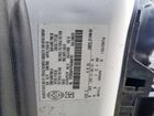 2019 Ford Transit T-350 Hd Белый vin: 1FDRS6PV7KKB09791 2019 Ford Transit T-350 Hd Белый vin: 1FDRS6PV7KKB09791