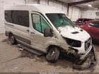 2020 Ford Transit-150 Passenger Van Xl White vin: 1FDZK1C82LKA16908