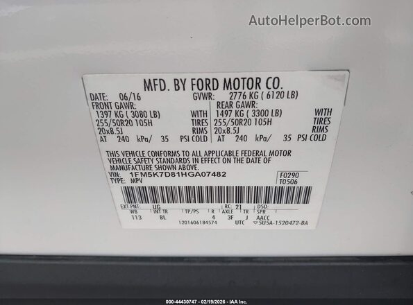 1FM5K7D81HGA07482 2017 FORD FORD EXPLORER Белый Вид подкапотного пространства