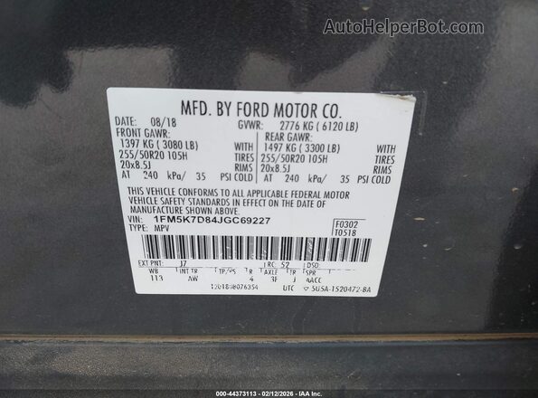 1FM5K7D84JGC69227 2018 FORD FORD EXPLORER Gray Вид підкапотного простору
