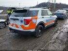 2020 Ford Police Interceptor Utility   White vin: 1FM5K8AB0LGC64003