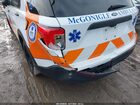 2020 Ford Police Interceptor Utility   White vin: 1FM5K8AB0LGC64003
