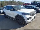 2020 Ford Police Interceptor Utility   White vin: 1FM5K8AB5LGA98092