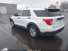 2021 Ford Police Interceptor Utility   White vin: 1FM5K8AC1MGC21011