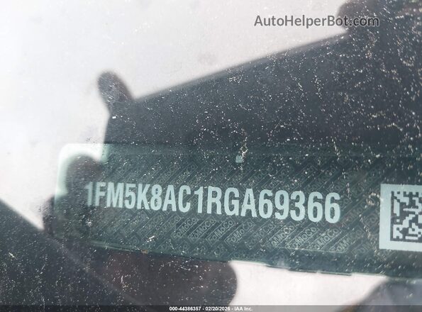 1FM5K8AC1RGA69366 2024 FORD POLICE INTERCEPTOR Серый Вид подкапотного пространства