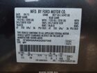 2016 Ford Utility Police Interceptor   Серый vin: 1FM5K8AR4GGA97065