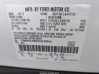 2017 Ford Utility Police Interceptor   Белый vin: 1FM5K8AR8HGE25864