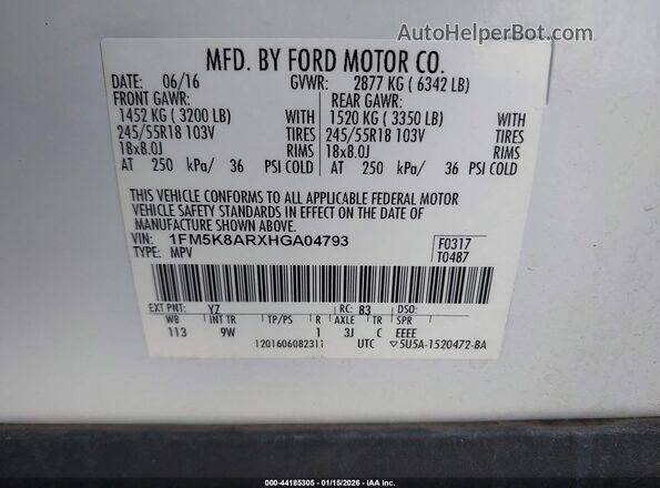 1FM5K8ARXHGA04793 2017 FORD UTILITY POLICE INTERCEPTOR Белый Вид подкапотного пространства