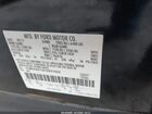 2017 Ford Utility Police Interceptor   Черный vin: 1FM5K8AT2HGE01622
