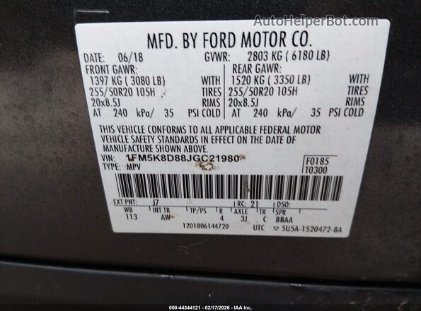 1FM5K8D88JGC21980 2018 FORD FORD EXPLORER Серый Вид подкапотного пространства