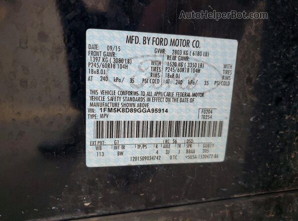 1FM5K8D89GGA95914 2016 FORD FORD EXPLORER Черный Вид наклейки с VIN-кодом