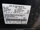 2017 Ford Explorer Limited Черный vin: 1FM5K8F86HGC23900