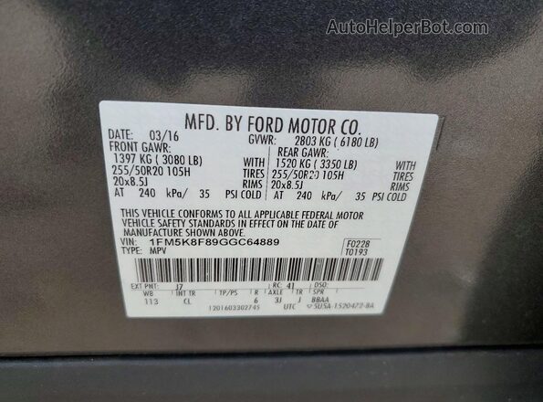 1FM5K8F89GGC64889 2016 FORD FORD EXPLORER Угольный Вид наклейки с VIN-кодом