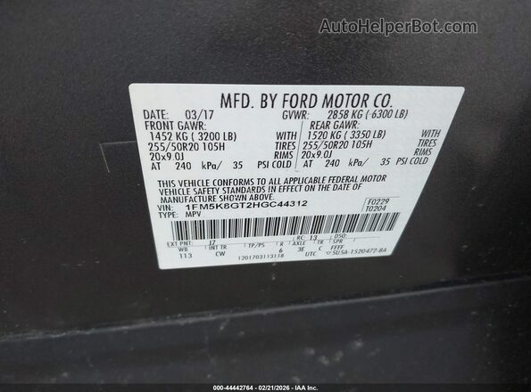 1FM5K8GT2HGC44312 2017 FORD FORD EXPLORER Gray Вид підкапотного простору