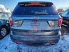 2017 Ford Explorer Sport Black vin: 1FM5K8GT5HGD73094 2017 Ford Explorer Sport Black vin: 1FM5K8GT5HGD73094