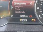 2018 Ford Explorer Platinum Белый vin: 1FM5K8HTXJGC38794 2018 Ford Explorer Platinum Белый vin: 1FM5K8HTXJGC38794