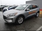 2021 Ford Escape Se Hybrid Серебряный vin: 1FMCU0BZ1MUB16461