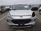 2020 Ford Escape Se White vin: 1FMCU0G62LUB14859