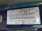 2020 Ford Escape Se Синий vin: 1FMCU0G63LUB95418