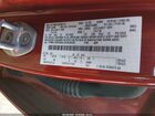 2020 Ford Escape Se Красный vin: 1FMCU0G64LUC62222