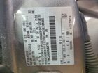 2021 Ford Escape Se Серебряный vin: 1FMCU0G68MUB25785