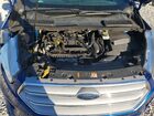 2019 Ford Escape Se Blue vin: 1FMCU0GD7KUB06771 2019 Ford Escape Se Blue vin: 1FMCU0GD7KUB06771