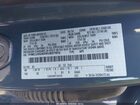 2024 Ford Escape Active Серый vin: 1FMCU0GN5RUB57852