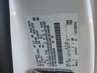 2019 Ford Escape Sel White vin: 1FMCU0HD8KUB04798