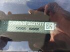 2023 Ford Escape St-line Синий vin: 1FMCU0MN8PUB31277