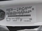 2020 Ford Escape Se White vin: 1FMCU9G62LUB84253