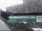 2017 Ford Escape Se Gold vin: 1FMCU9GD2HUD37283