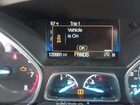 2019 Ford Escape Se Черный vin: 1FMCU9GD2KUA37556