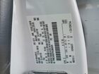 2019 Ford Escape Se White vin: 1FMCU9GD7KUB02935
