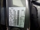 2024 Ford Escape Active Серый vin: 1FMCU9GN9RUB52982