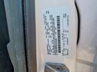 2019 Ford Escape Sel White vin: 1FMCU9HD3KUC00388