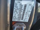 2023 Ford Escape St Line Select Угольный vin: 1FMCU9NA4PUA67075