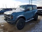 2023 Ford Bronco Base Blue vin: 1FMDE5CPXPLA84521