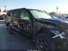 2025 Ford Expedition Active Max Черный vin: 1FMJK1H86SEA68979