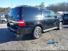 2017 Ford Expedition El Xlt Черный vin: 1FMJK1HT8HEA74778
